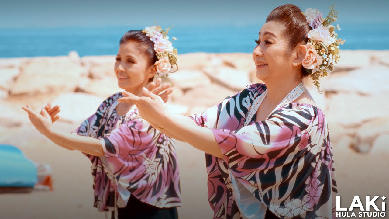 Mele Ohana (Cover) - Tom