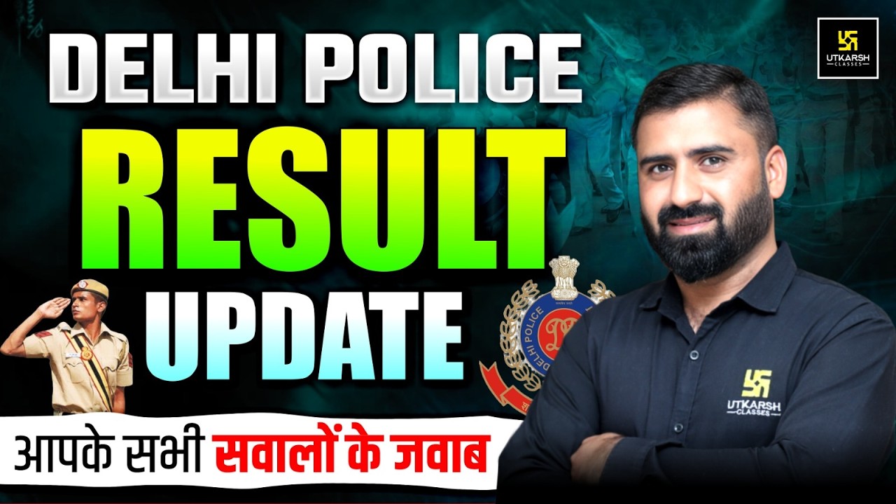 Delhi Police Result Update 🚨 | Physical? Cut Off? | All Doubts Clear ✅ | CD Charan Sir