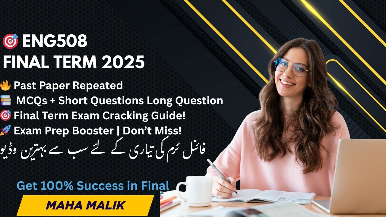 🎓 ENG508 Final Term Preparation  2025 | Solved MCQs + Subjective | imp #Eng508Finalterm2025