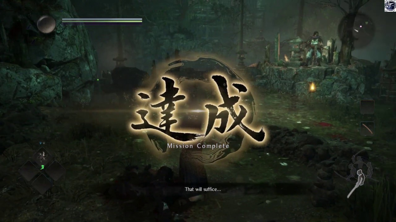 Nioh 2 The way of the Ninja Novice
