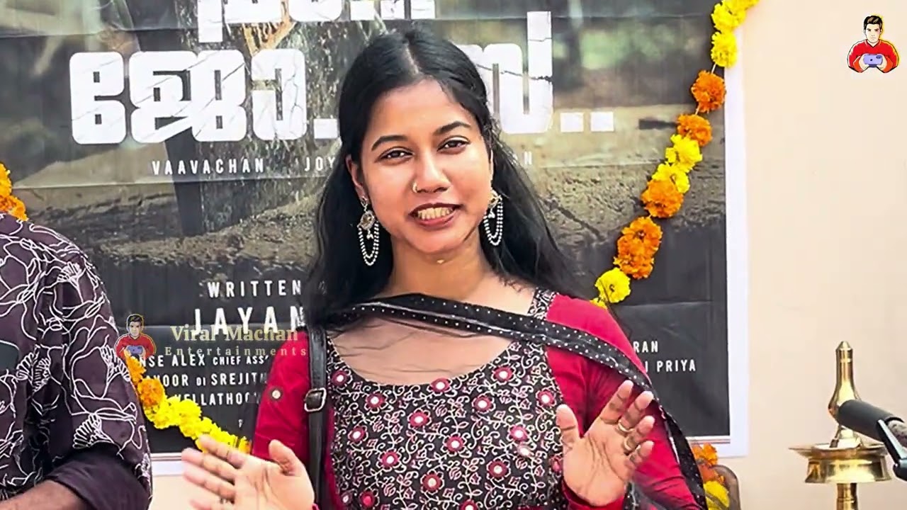 Va..Jo..se Movie Pooja ceremony | Malayala Cinema 