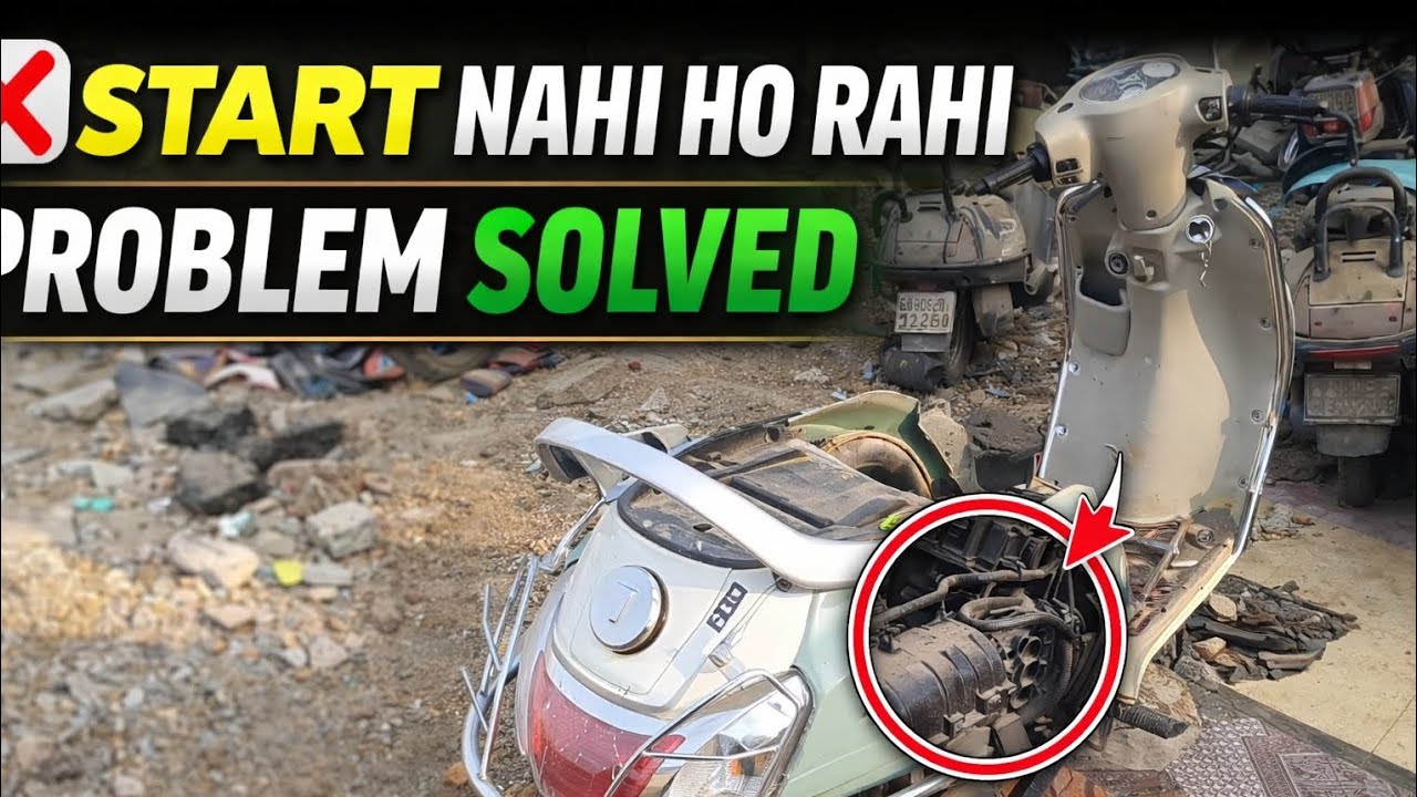 Access 125 bs6 satrting problem solved #ScootyStartProblem#ScootyProblemSolved#ScootySelfStart#Act