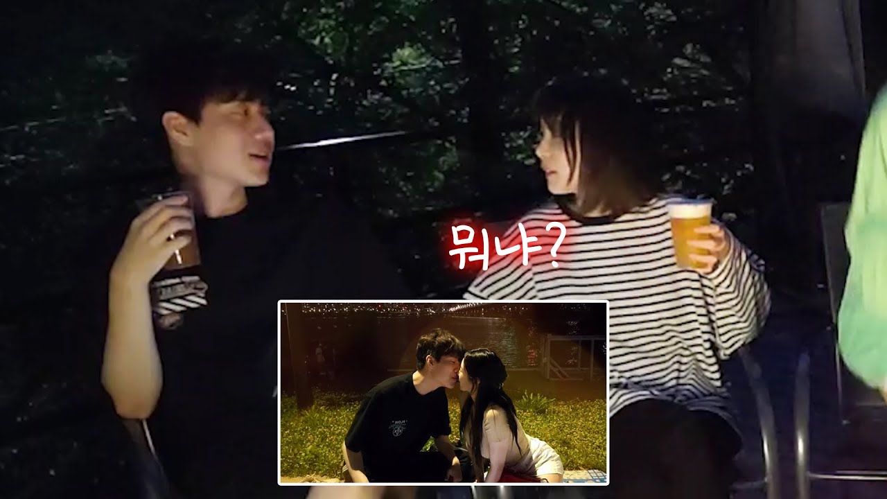 다른 여자와의 스킨십을 본 여사친의 현실 반응..ㄷㄷ[2부 끗!]