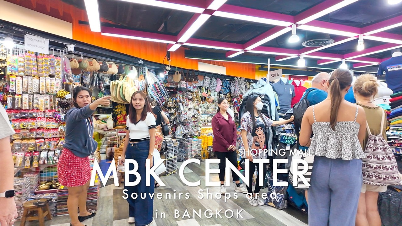 MBK CENTER / Shopping , Souvenirs shops area 09 SEP 2025