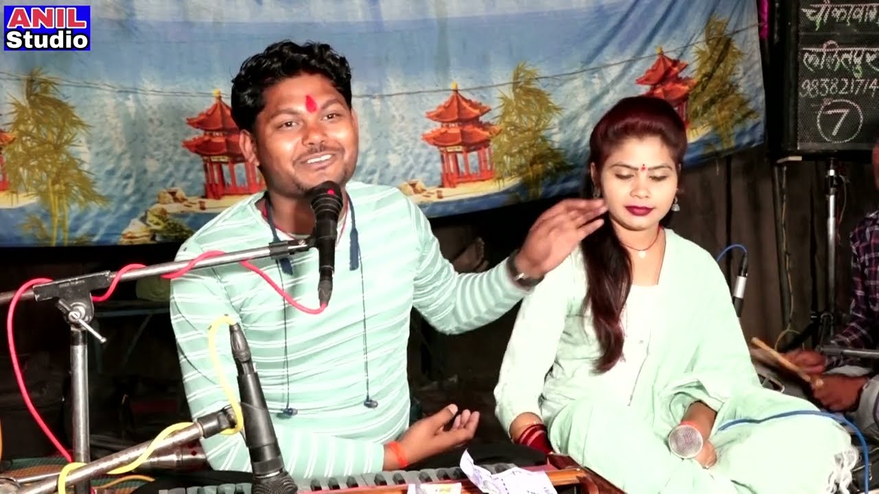 विनीता लेलो सोको नोट उठाके देदो पेंटी कोट|™ तुलसीराम कुशवाहा विनीता कुशवाहा