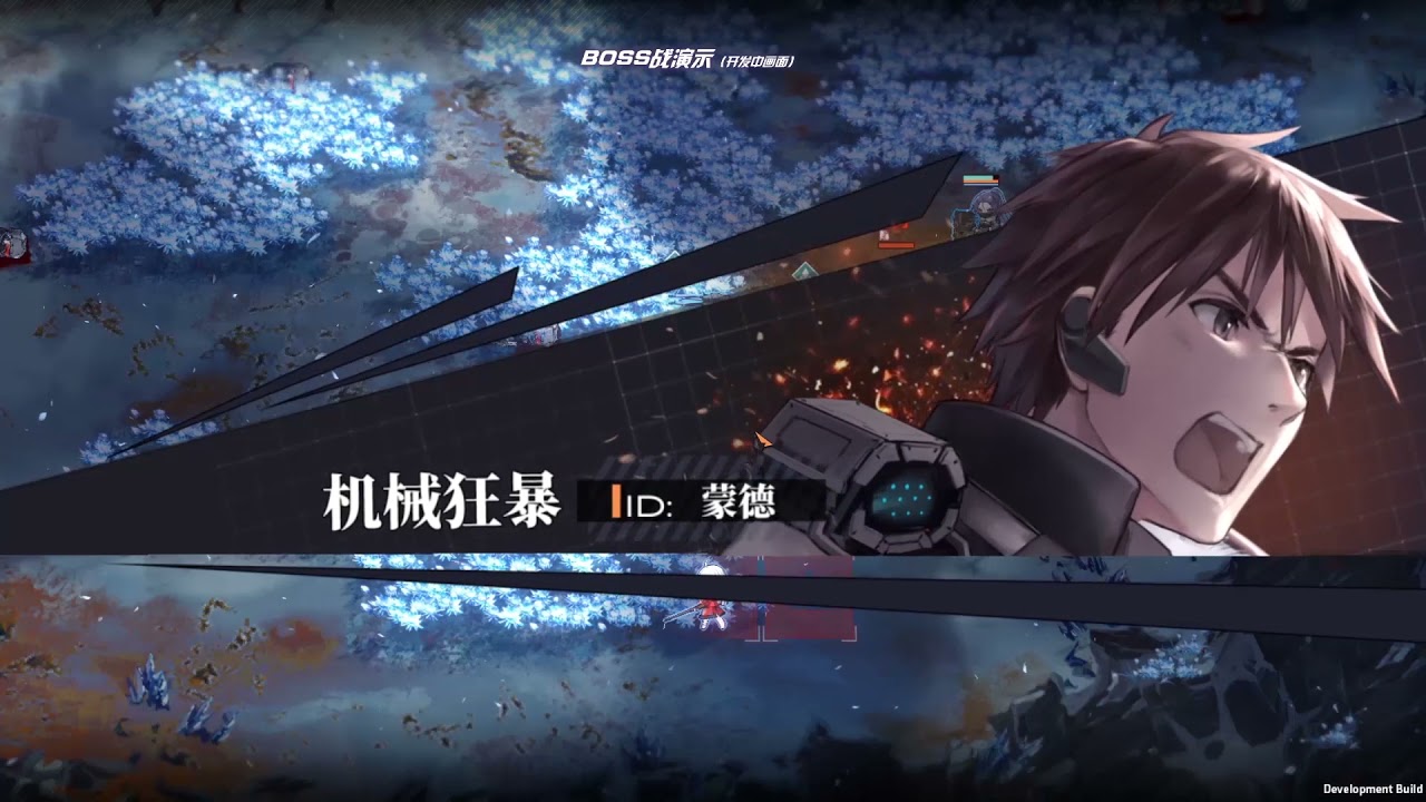 Gameplay preview - Reverse Collapse: Code Name Bakery