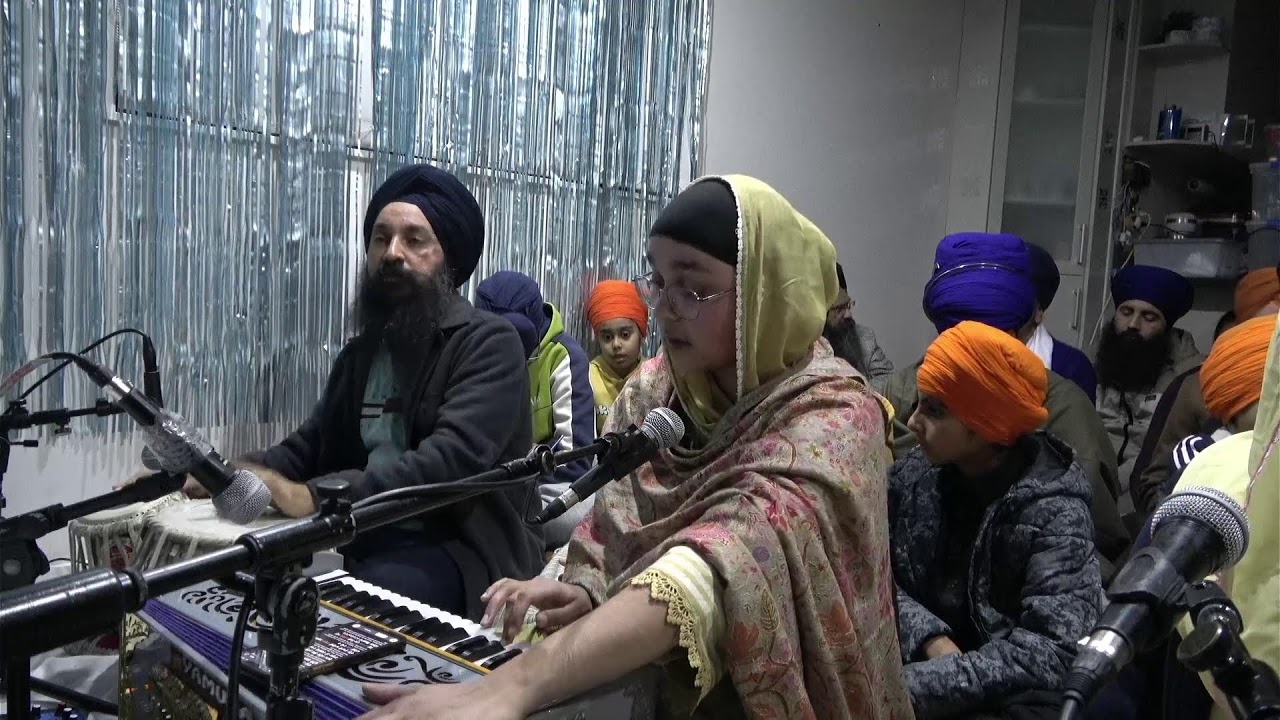 Live Kirtan | Raag Naad Music Academy | 11 July 2026