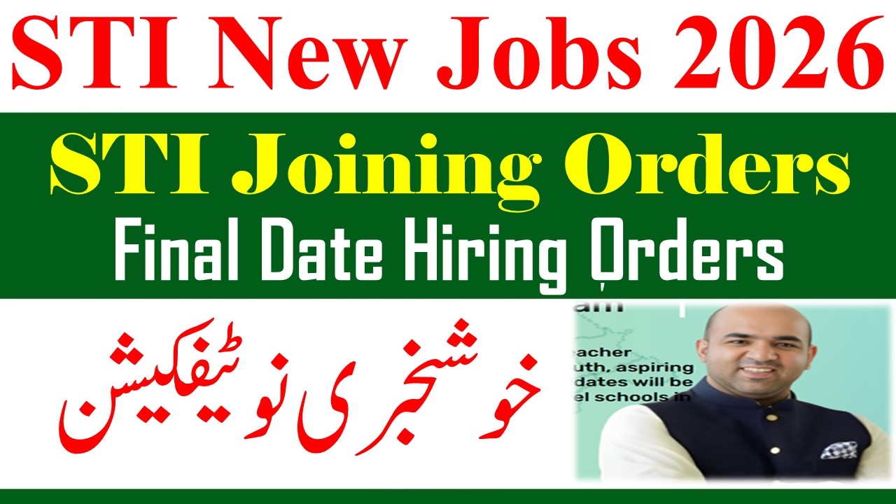 Good News STI New Jobs 2026 | STI Phase 2 Orders Joining | STI New Jobs Final Joining Today Confirm