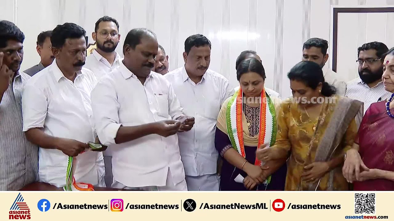 സിപിഎമ്മിന് തിരിച്ചടി; പത്തനംതിട്ട ഏനാദിമംഗലത്ത് സിപിഎം നേതാക്കൾ കോൺഗ്രസിൽ | CPM | Pathanamthitta
