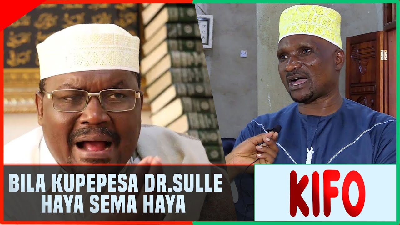 BILA KUPEPESA MACHO DR.SULLE AYASEMA HAYA JUU YA KIFO CHA SHEIKH MOHAMMAD IDD