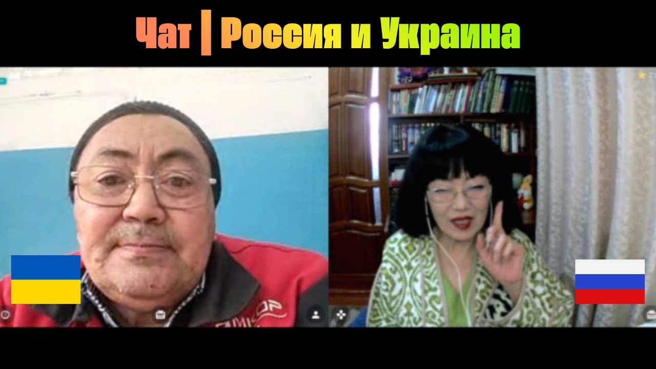 [Рай на Ойкумене] — Казах интересуется.
