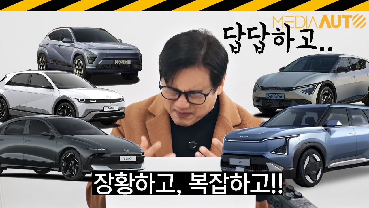 현대기아도 가격인하.. 