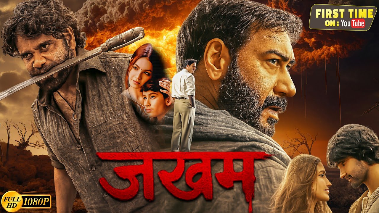 अजय देवगन और नागार्जुन अक्किनेनी की जबरदस्त एक्शन ड्रामा फुल मूवी | Zakhm(1998) Blockbuster Movie