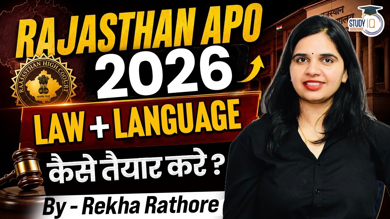 Rajasthan APO 2026 | Law + Language Preparation Strategy | Rekha Rathore