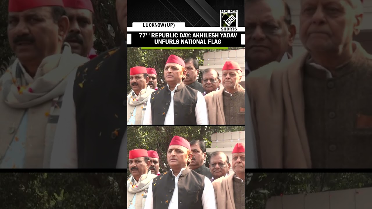 77TH Republic Day: Samajwadi Party Chief Akhilesh Yadav unfurls the national flag