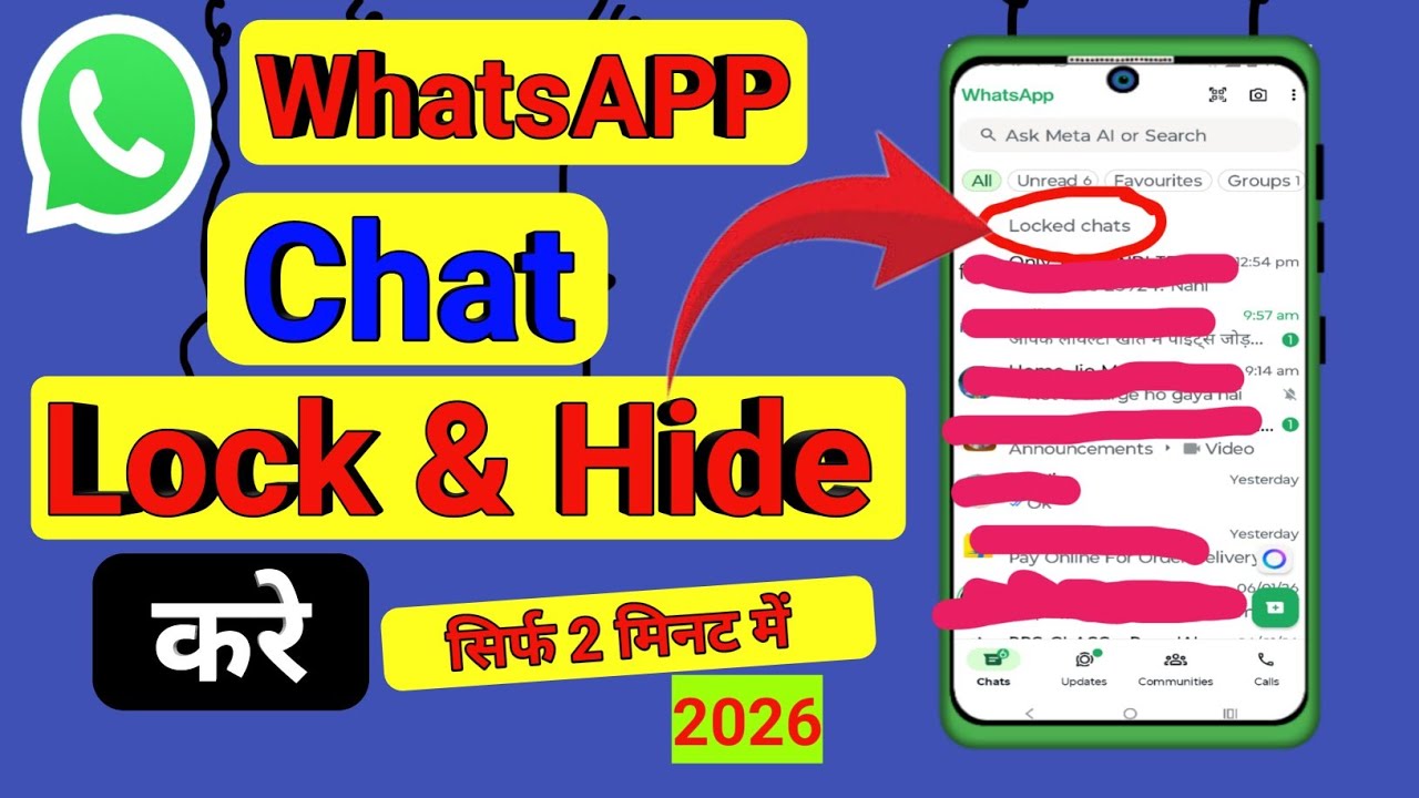WhatsApp chat ko lock kaise kare|whatsapp chat ko hide kaise kare|whatsapp chat lock secret code|