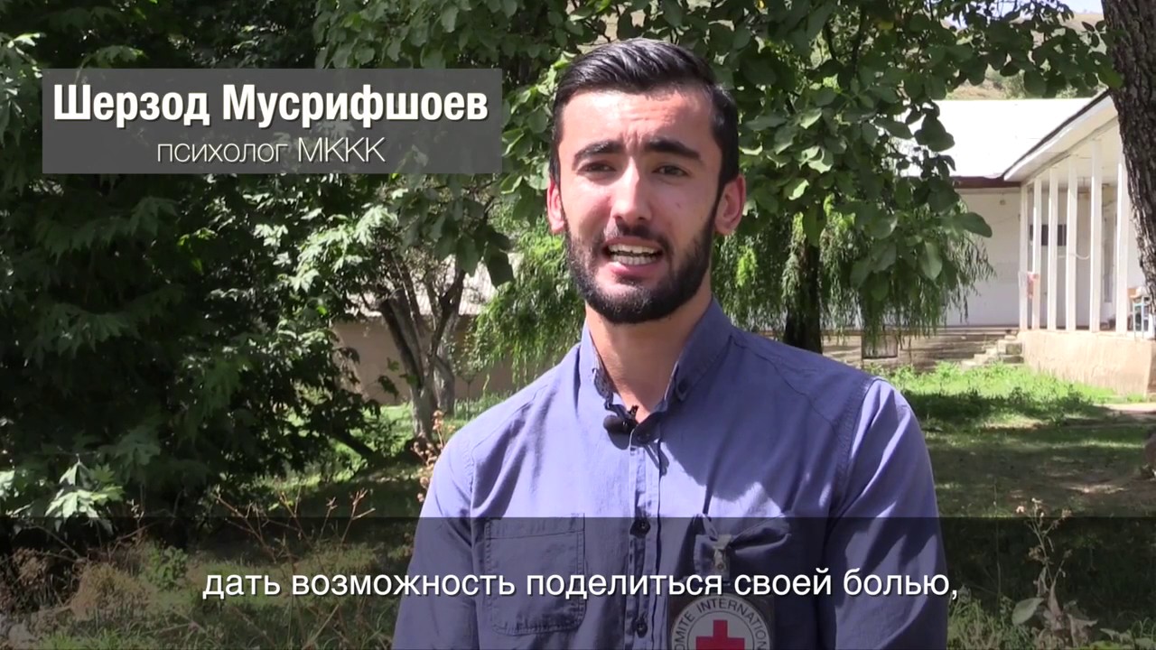 Таджикистан: семьи пропавших без вести учатся жить дальше