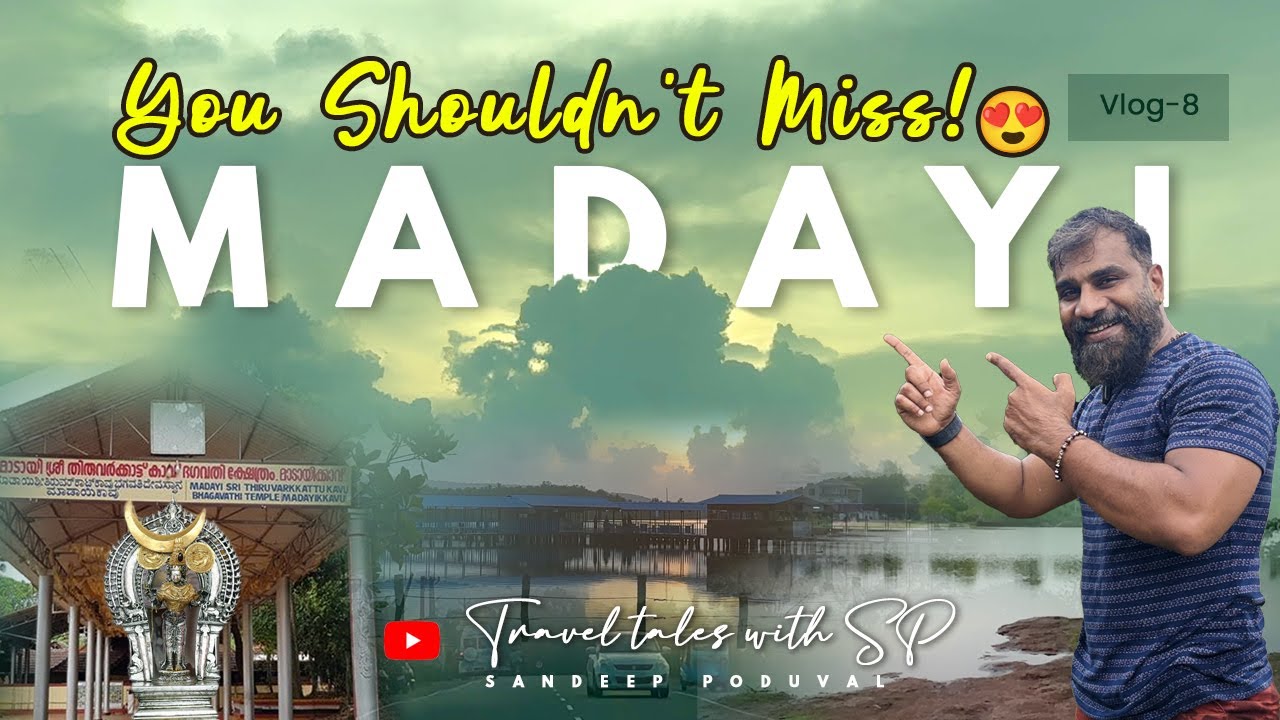 Madayikavu Temple, Madayi – Kerala’s Most Powerful Goddess Temple? #travelvlog 