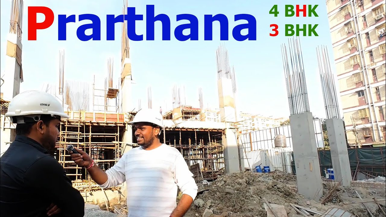 Luxurious 3 BHK and 4 BHK Flats for Sale | PRARTHANA | HOWRAH | KOLKATA