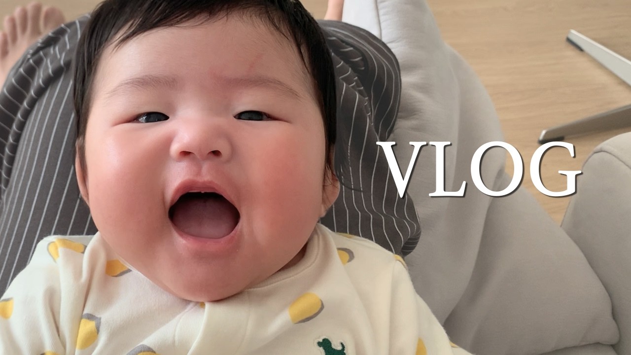 우린 이제 세식구🏡ㅣ아기가 사는집👶🏻ㅣ육아일상ㅣ아나프길 손목보호대