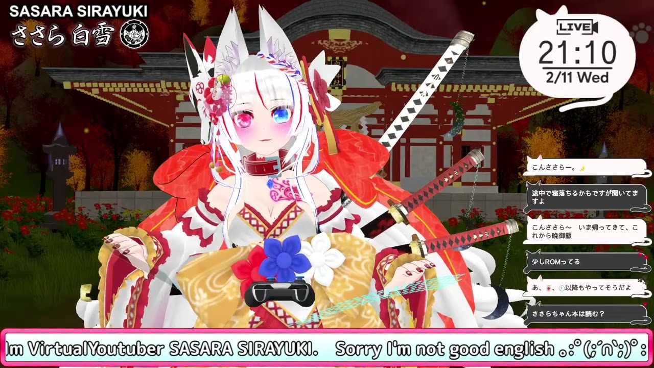 「【 Vtuber 】一緒にまったりしましょじゃよ　夜の寝る前のおやすみ配信なのじゃ( ・ω・ฅ).｡.:*♡ 【 初見歓迎 】」のコピー