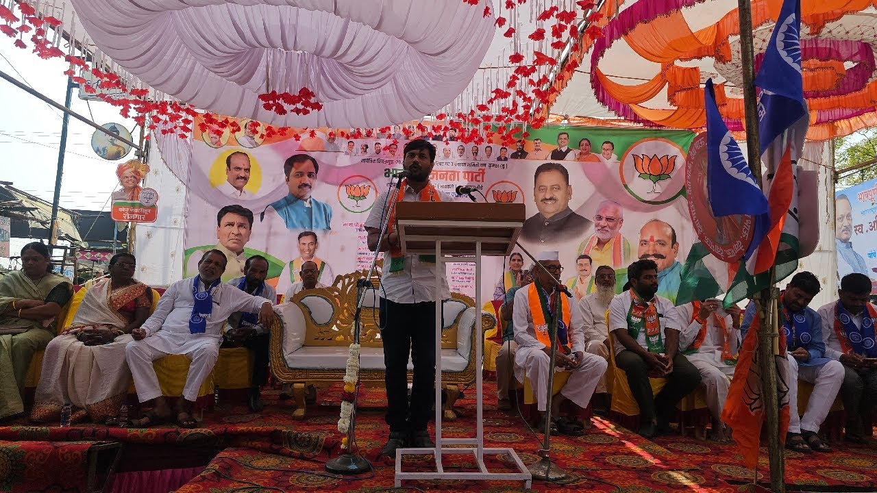 जिल्हा परिषद हडोळती गट उमेदवाराच्या प्रचारार्थ लाईव्ह
