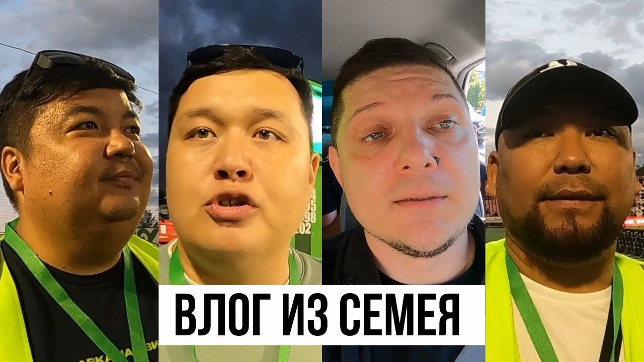 Актобе 1:2 Елимай [СЕМЕЙ]