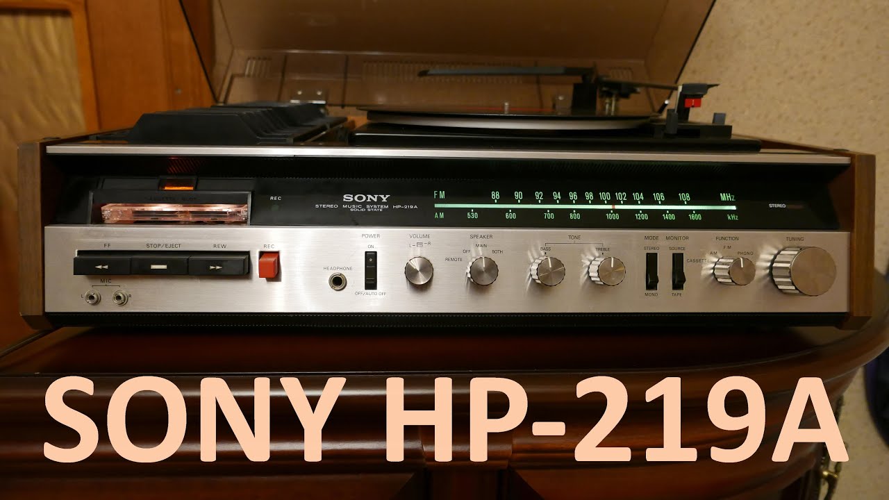 Магниторадиола SONY HP-219A
