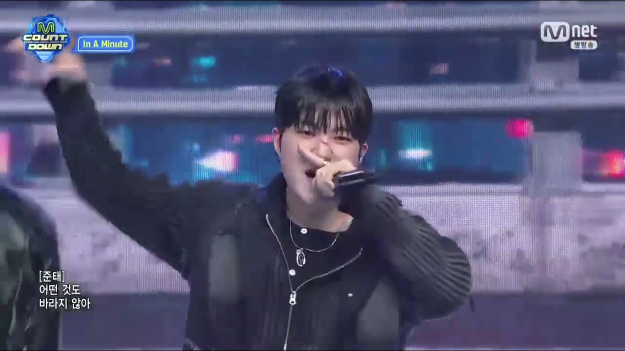 26.03.12 Mcount down 인어미닛💕(재준💕준태💕현엽💕)