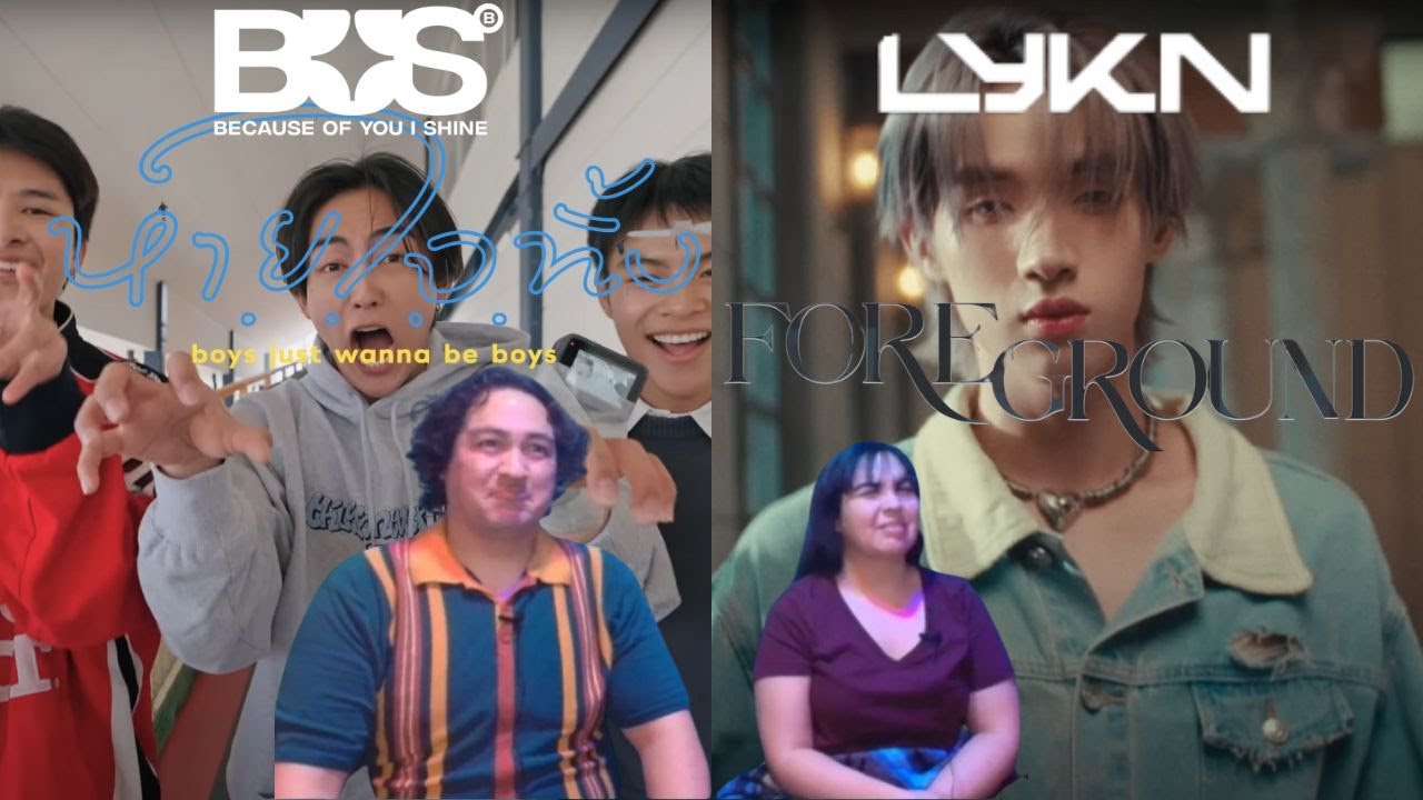 Siblings React | BUS (boys just wanna be boys)Ost. OFFICIAL MV & (Foreground) - LYKN [ OFFICIAL MV ]