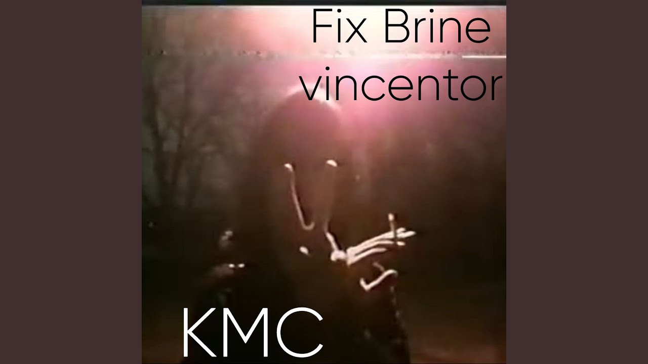 КМС