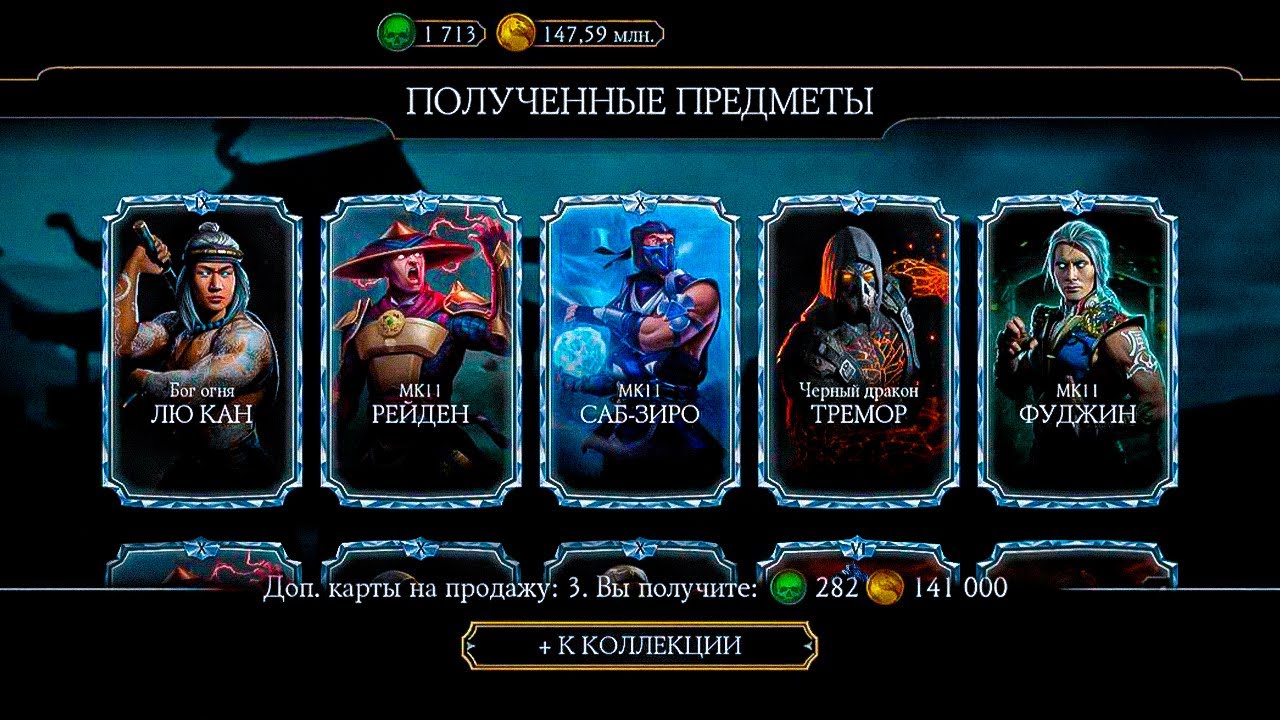 ЭТО СЛОМАНЫЙ НАБОР ГДЕ ВЫПАДАЮТ ОДНИ АЛМАЗКИ!!!