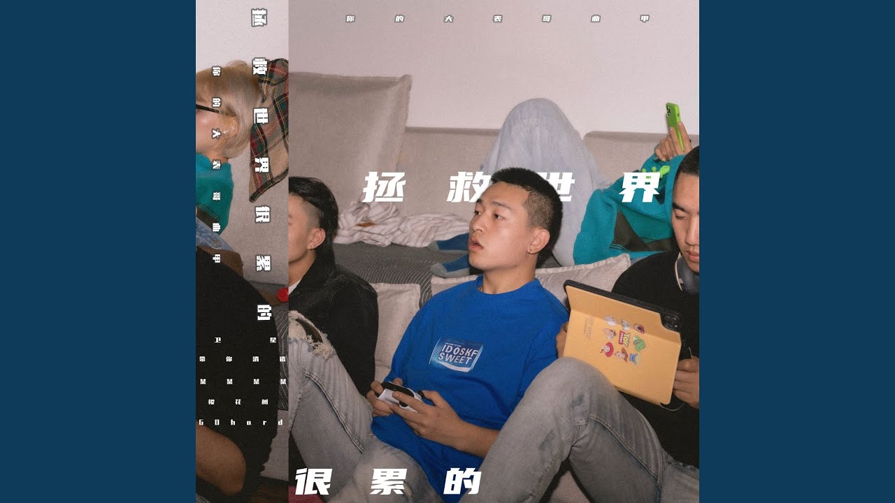 某某某某