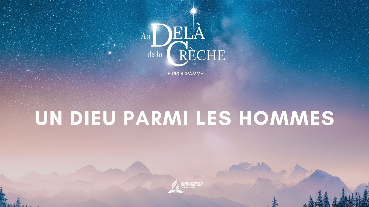 Un Dieu parmi les hommes | Pasteur Martial ANNERY