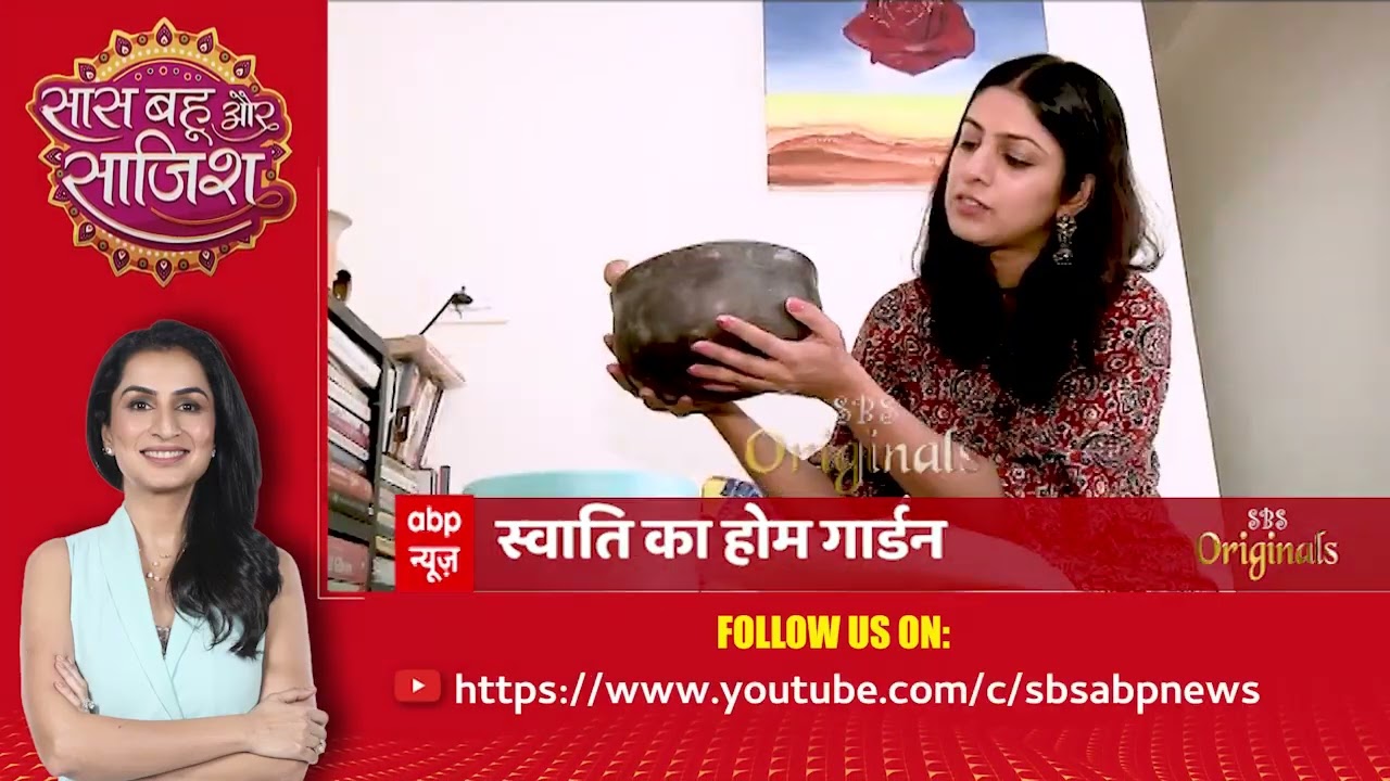 Swati Rajput shares her daily routine | SBS Originals
