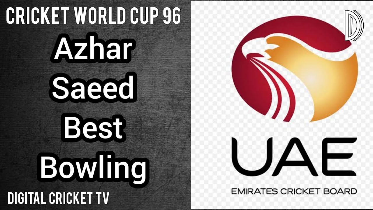Azhar Saeed Best Bowling / NEW ZEALAND vs UAE / Cricket World Cup 96 / DIGITAL CRICKET TV