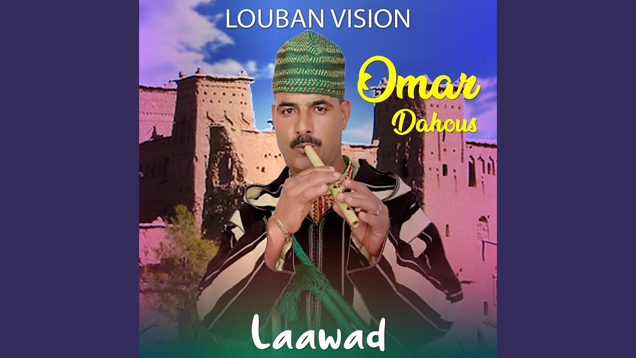 Laawad, Pt. 4