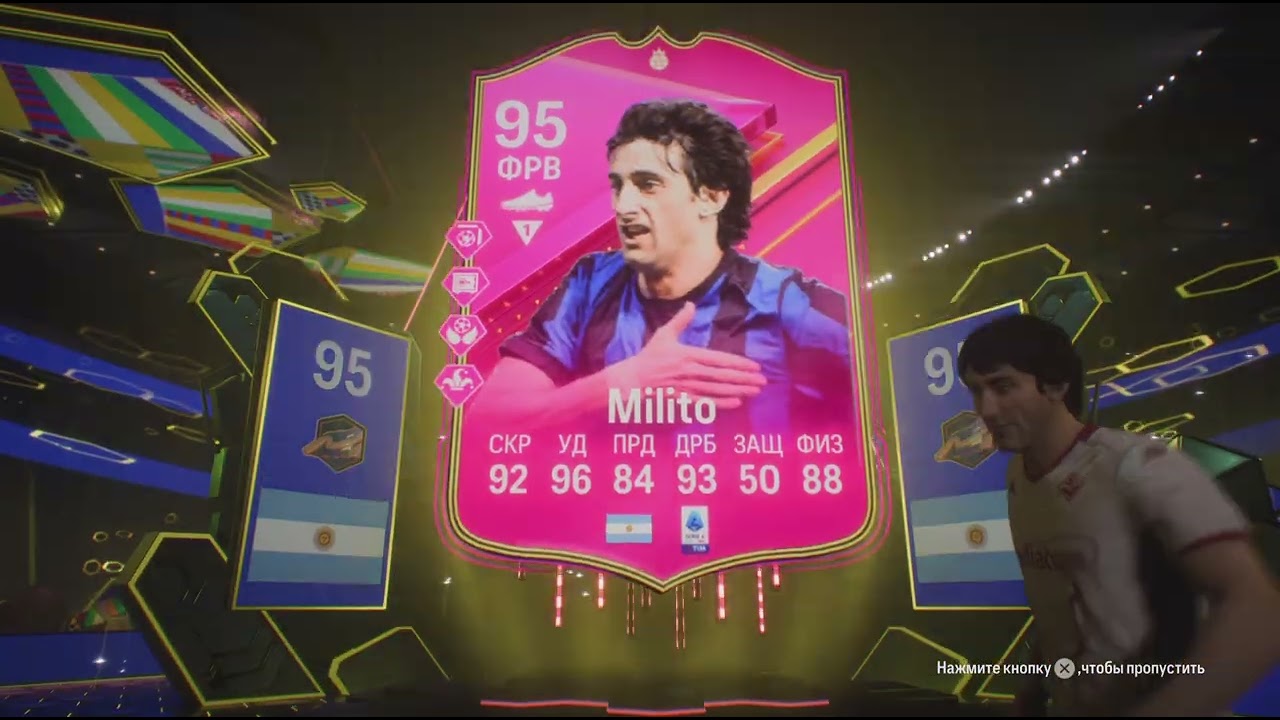 EA SPORTS FC 24_20240904231702