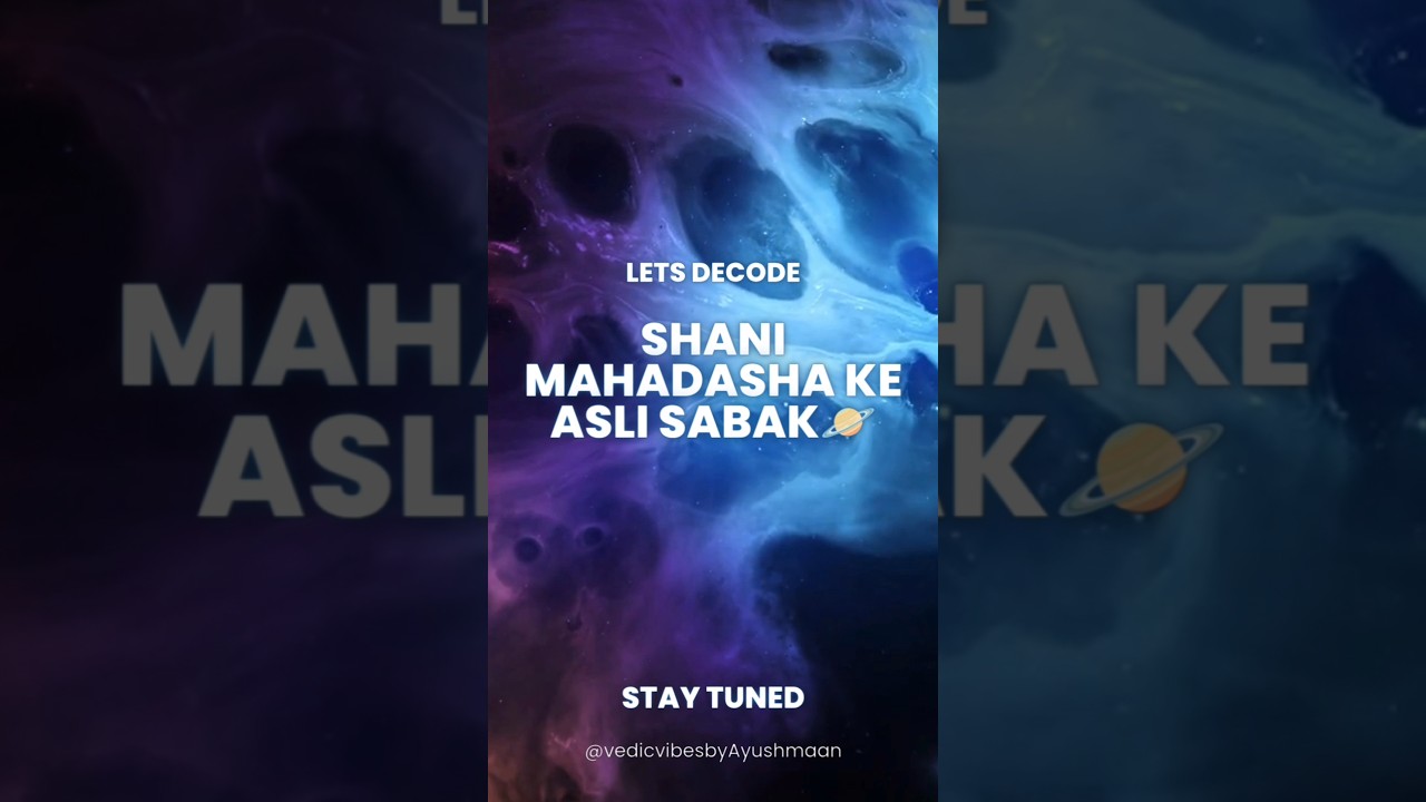 Decode shani mahadasha ke asli sabak 🪐|#vedicastrology #facts #youtubeshorts #astrology #shani