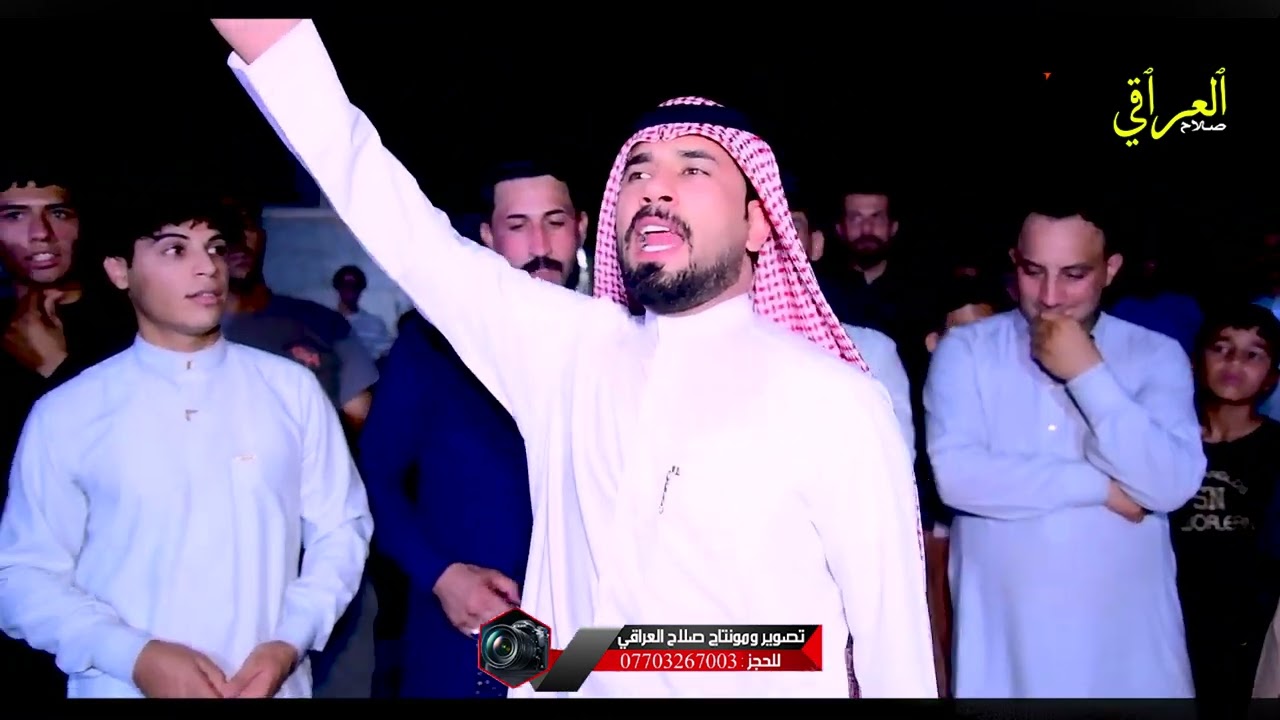 هوسات ورباطات ناريه/فاخر المياحي/رعد المياحي/ابو سعد العكبي/علي المياحي/افراح مياح/هوسات ناريه