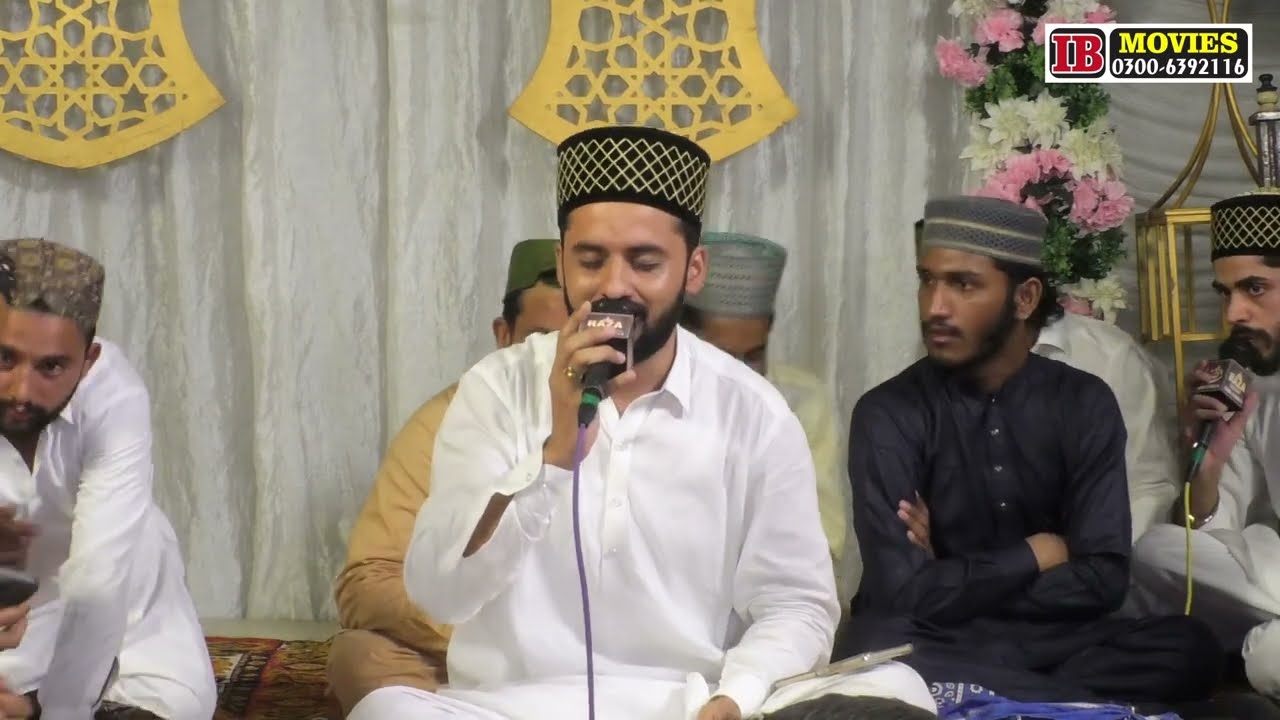 ya Muhammad Sarwar salealah