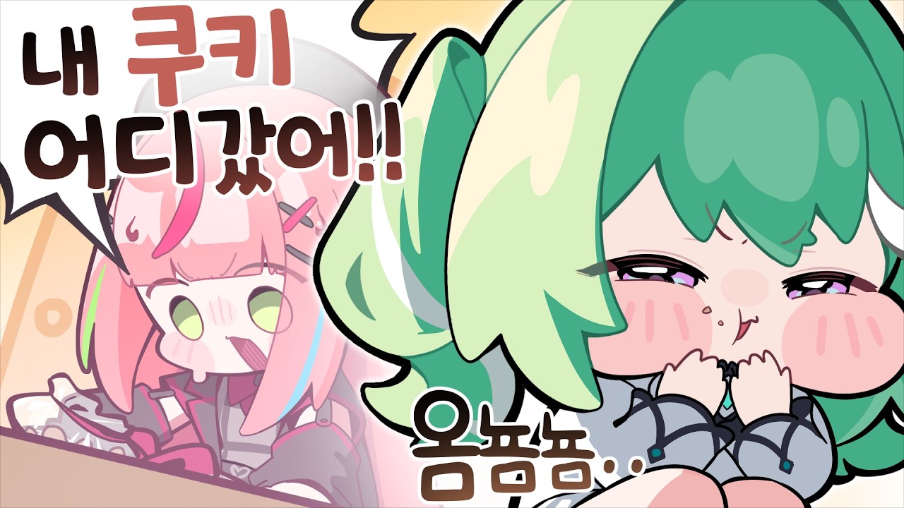 스텔라이브 탕비실 청소기