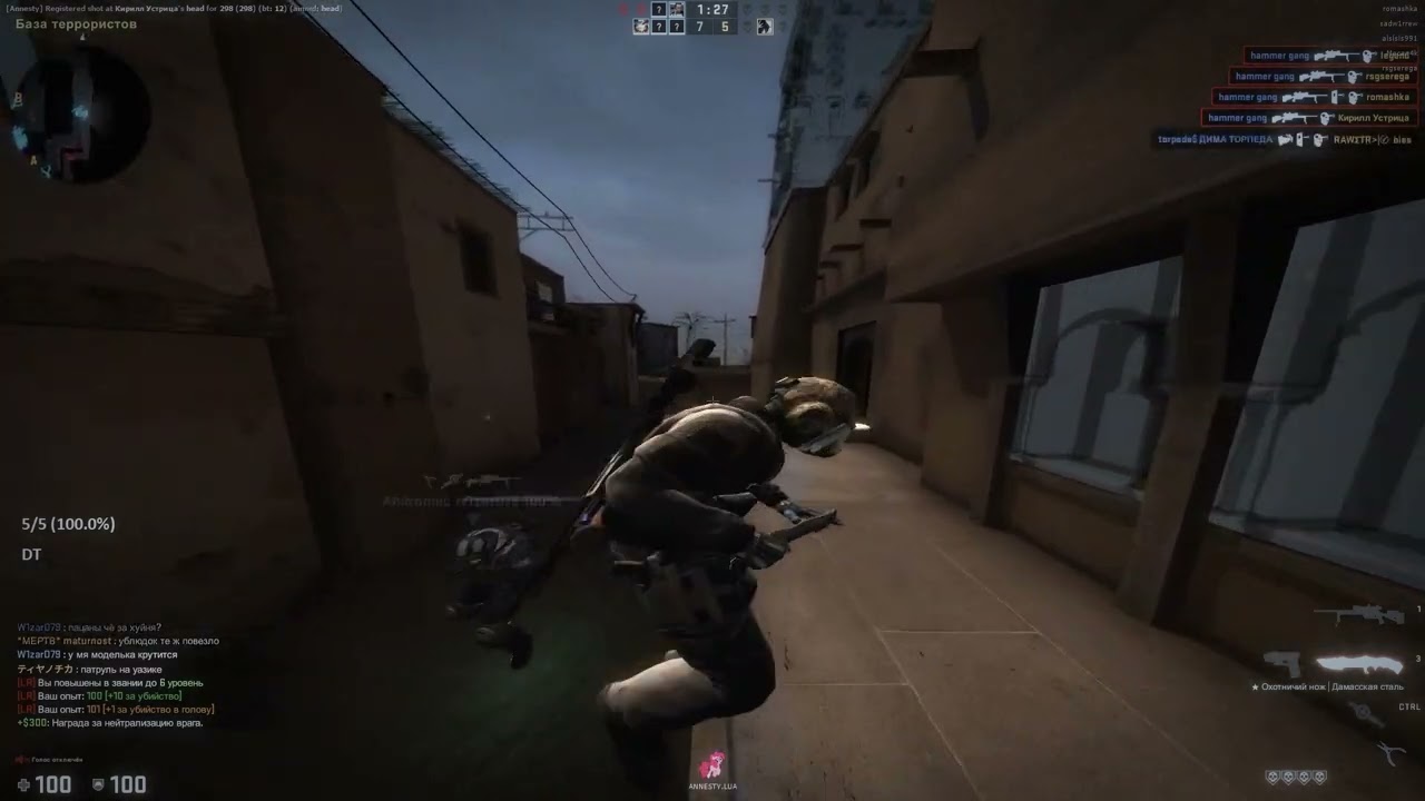 gamesense hvh highlights | ft. annesty and Resistance | main cfg