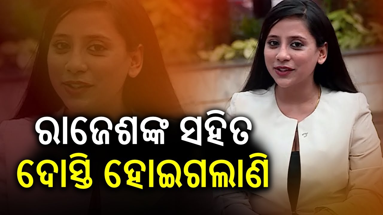 Face to face with Odia actress Lumraina | Glamour Lane | Kalinga TV