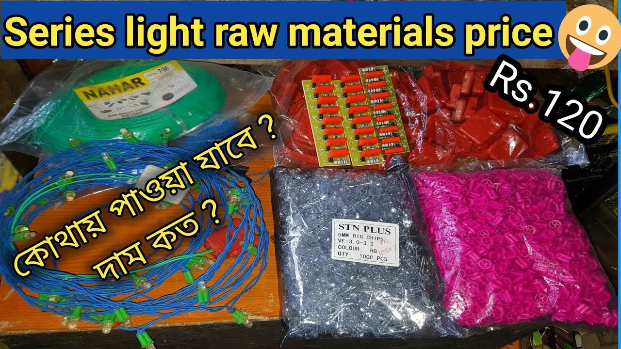 Diwali Light Raw Material Price | 50 Led Rice Light making raw material