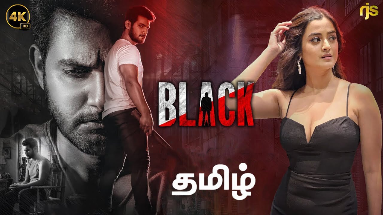 Black Tamil Latest Full Movie 4K HD | Aadi Saikumar, Darshana Banik | Action Thriller | பிளாக் Movie