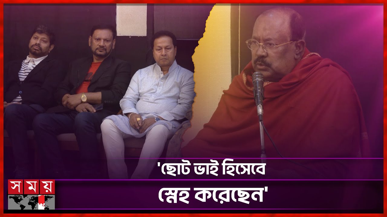 শত প্রতিকূলতার মাঝেও স্পষ্টবাদী ছিলেন বাচ্চু ভাই: কাজী হায়াৎ | Kazi Hayat | Film Director