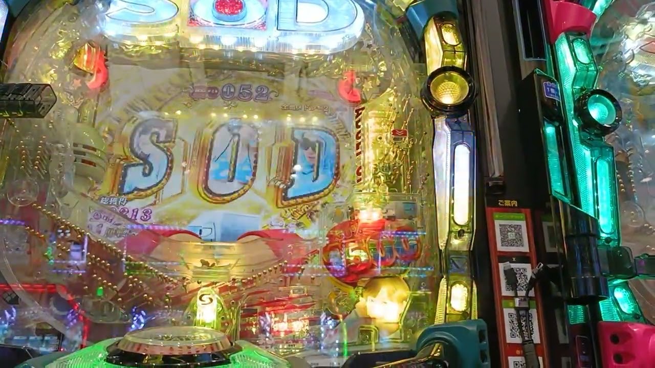 【パチンコ】しみけん　DモードからLT直行(セグ判別有)　20260223