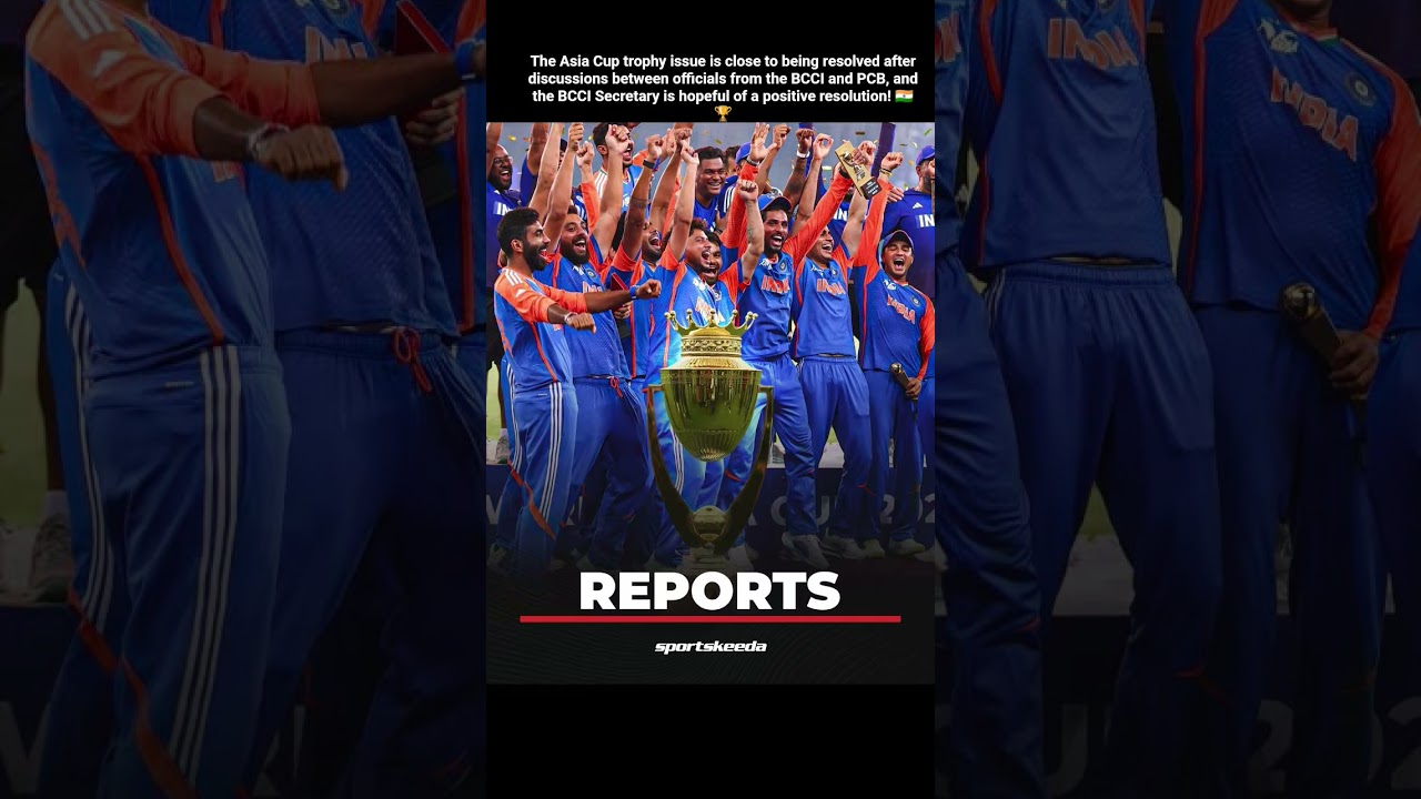 The Asia Cup trophy l 🇮🇳🏆 