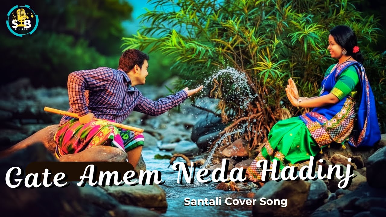 Gate Amem Neda Hadinj  || Santali  Song | New Santali Song 2026